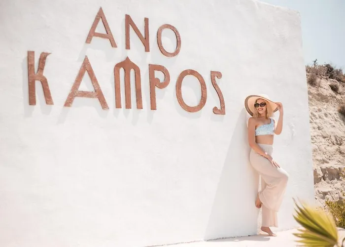 Ano Kampos * 法里拉基